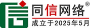 齐齐哈尔道路救援补胎