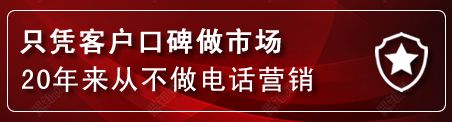齐齐哈尔建网站公司