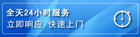 齐齐哈尔上门补胎电话